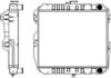 SAKURA  Automotive 1111-0305 Radiator, engine cooling